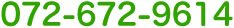 072-672-9614