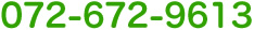 072-672-9613