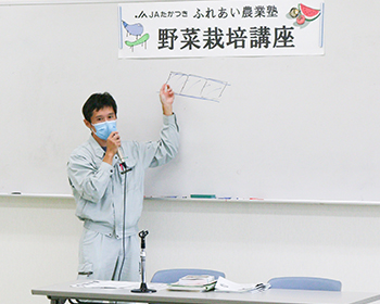 営農活動