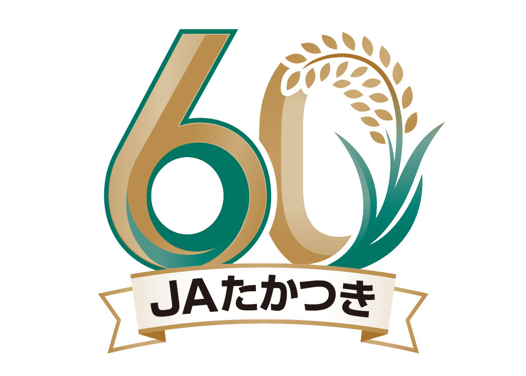 60周年記念ロゴ.jpg