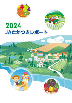 ☆超希少！営業にも！2019年版神戸市全域個人名ハローページ・職業別 ☆超希少！営業にも！2019年版神戸市全域個人名ハローページ・職業別タウンページ