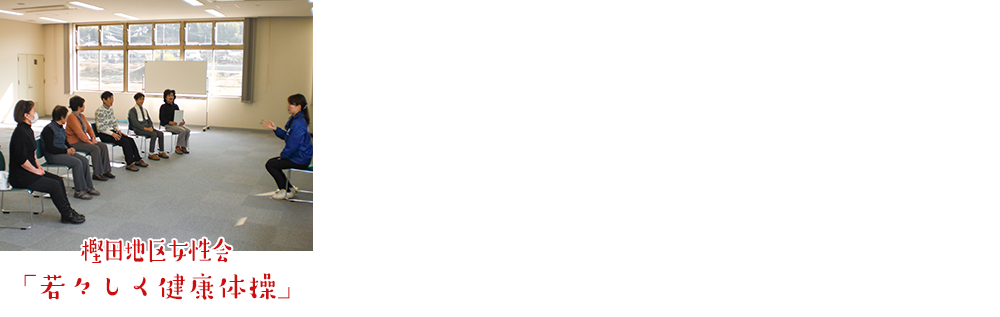 sosiki64.png