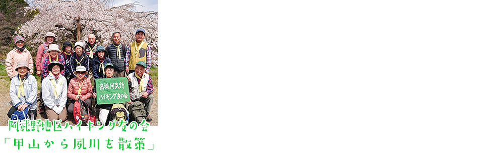 sosiki67.png