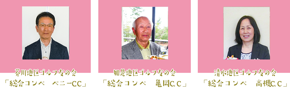sosiki68.png