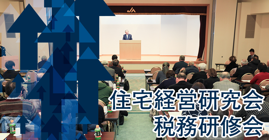 zyuuken21.jpg